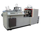 LBZ-LD Paper Bowl Machine