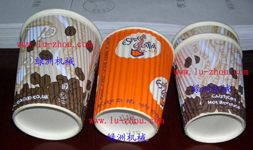corrugated paper cups