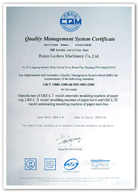 ISO9001:2000 English