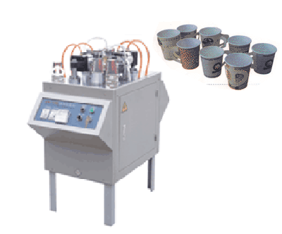 paper cup machine