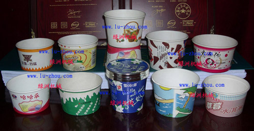 Ice-cream Paper Cups 