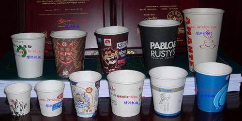 Single Side PE Coated Paper Cups