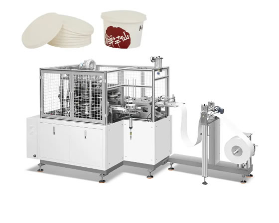 BZJ series paper cover packaging machine